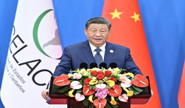 ="习近平出席中拉论坛第四届部长级会议开幕式并发表主旨讲话"