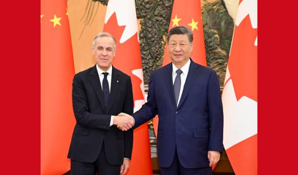 ="习近平会见加拿大总理卡尼"